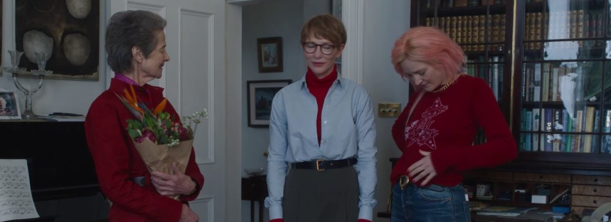 Баща майка сестра брат