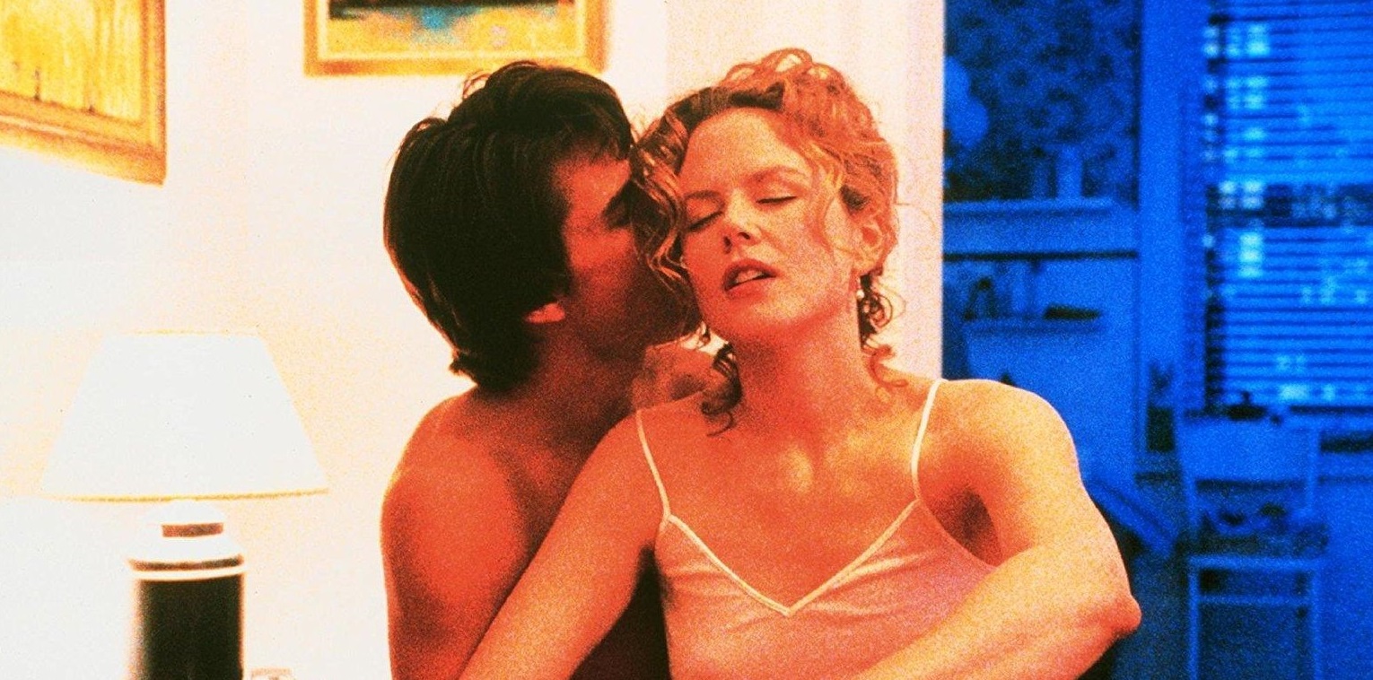 Широко затворени очи